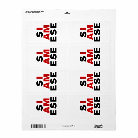 私はシャム人 ラベル (フルシート)