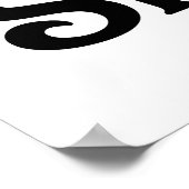 私はシャロンが大好き ポスター (角)