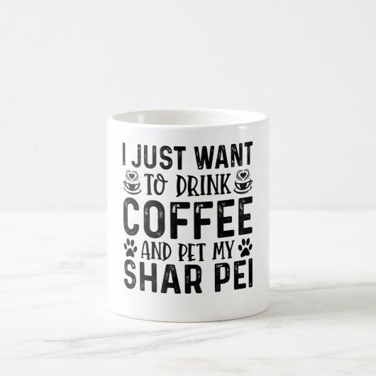私はシャール平を撫でたい コーヒーマグカップ (中央)
