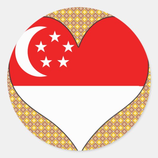 私はシンガポールが大好き ラウンドシール (正面)