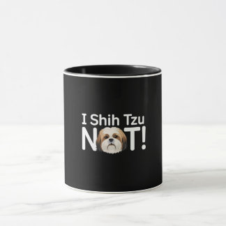 私はシーズー(犬)しない!おもしろい犬プリン マグカップ