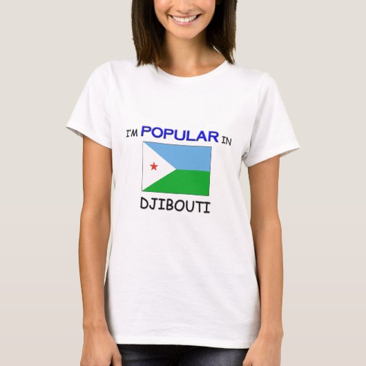 私はジブチで人気があるです Tシャツ (正面)