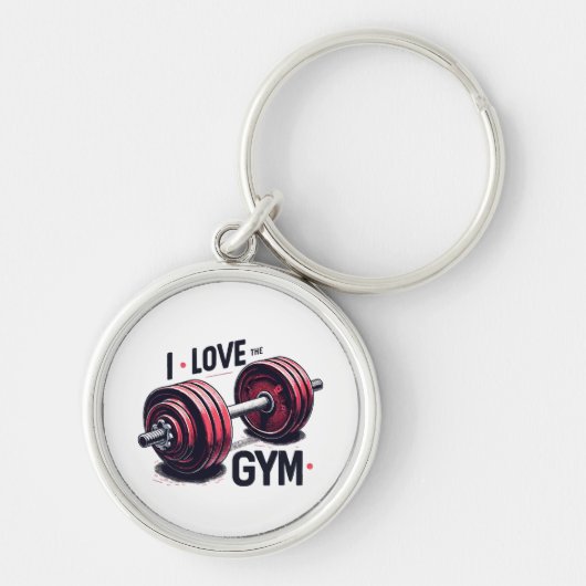 私はジムが大好きだ キーホルダー (正面)