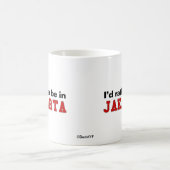 私はジャカルタにむしろいます コーヒーマグカップ (中央)