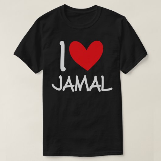 私はジャマールの名前パーソナライズされた男性ガイBFF友人が大好き Tシャツ (デザイン正面)