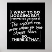 私はジョギングに行きたいおもしろいが走箴言 ポスター (正面)