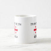 私はジョージアにむしろいます コーヒーマグカップ (中央)