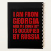 私はジョージア出身で私の国は占領されている プランナー手帳 (裏面)