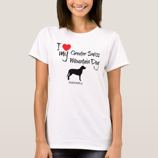 私はスイス素晴らしの山犬が大好き Tシャツ (正面)