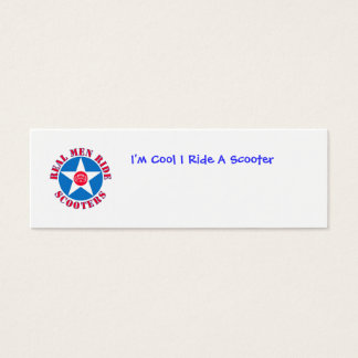 私はスクータークールに乗っている