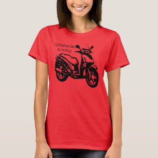 私はスクートしたい Tシャツ