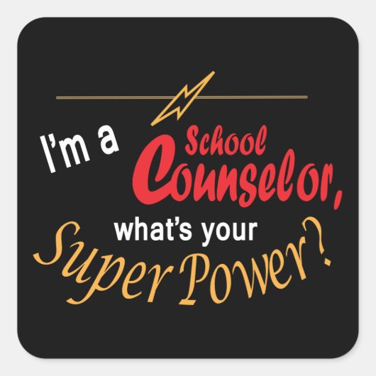 私はスクールカウンセラーだ君の力はすごい何だ? スクエアシール (正面)