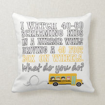 私はスクールバスを運転します