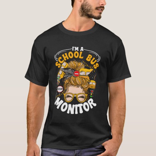 私はスクールバスモニターだ Tシャツ (正面)