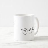 私はスケッチされた神の子である コーヒーマグカップ (正面右)