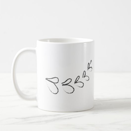 私はスケッチされた神の子である コーヒーマグカップ (左)