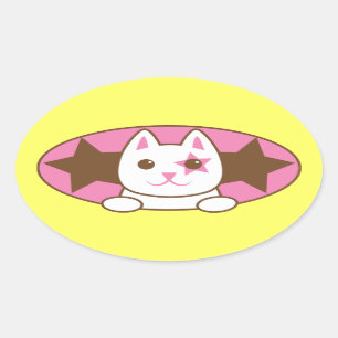 私はスター猫でかわいい! 楕円形シール