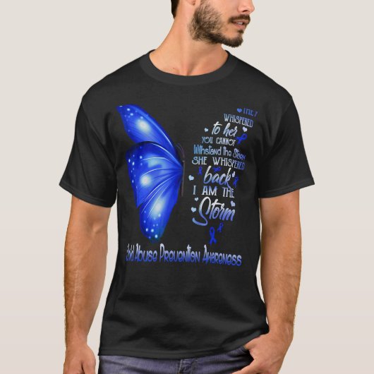 私はストーム児童虐待防止認識度部 Tシャツ (正面)