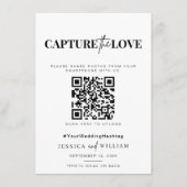 私はスパイの結婚ゲーム愛の写真スカベンジをキャプチャ メニュー (正面)