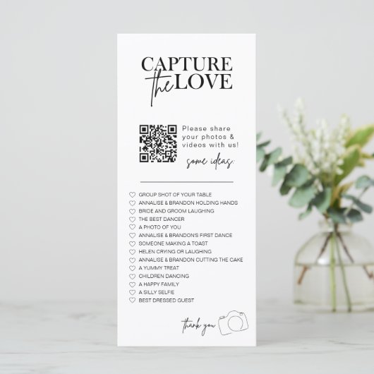 私はスパイの結婚ゲーム愛の写真スカベンジをキャプチャ メニュー (スタンド正面)