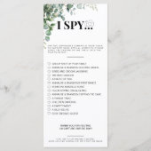 私はスパイの結婚ゲーム愛の写真スカベンジをキャプチャ メニュー (裏面)