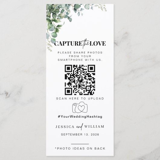 私はスパイの結婚ゲーム愛の写真スカベンジをキャプチャ メニュー (正面)