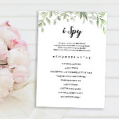 私はスパイ結婚のブライダルシャワーゲームカード 招待状