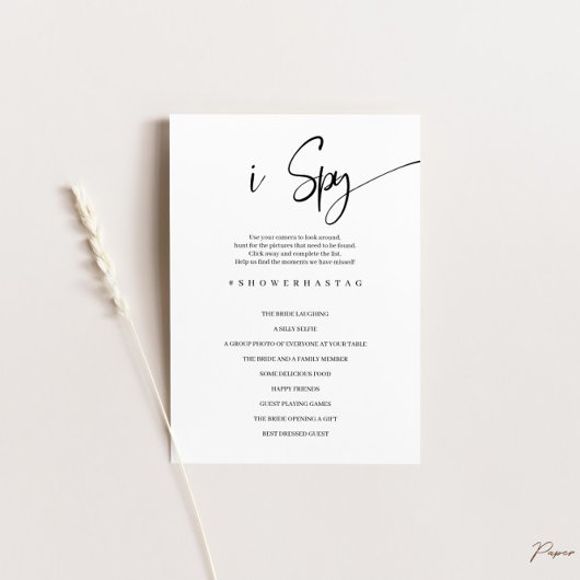 私はスパイ結婚のブライダルシャワーゲームカード 招待状