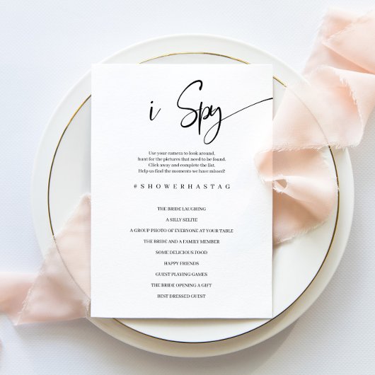 私はスパイ結婚のブライダルシャワーゲームカード 招待状