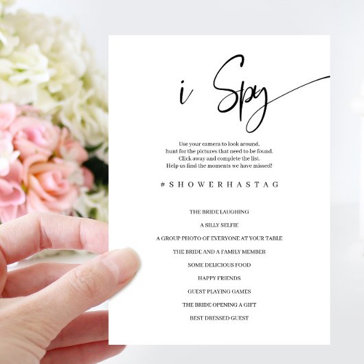 私はスパイ結婚のブライダルシャワーゲームカード 招待状