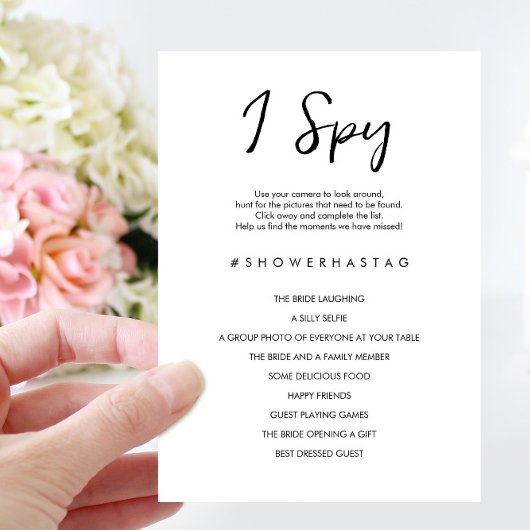私はスパイ結婚のブライダルシャワーゲームカード 招待状
