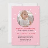 私はスパークルのユニコーン招待されましただ！ 招待状 (裏面)