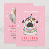 私はスパークルのユニコーン招待されましただ！ 招待状 (正面/裏面)