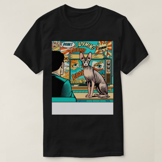 私はスフィンクスが大好き Tシャツ (デザイン正面)
