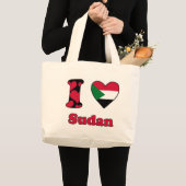 私はスーダンが大好き ラージトートバッグ (正面(商品))