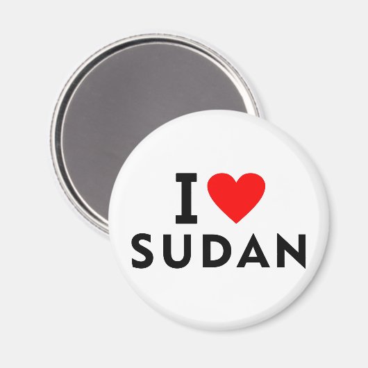 私はスーダンの国が大好きで、ハート旅行観光も好きだ マグネット (正面/裏面)