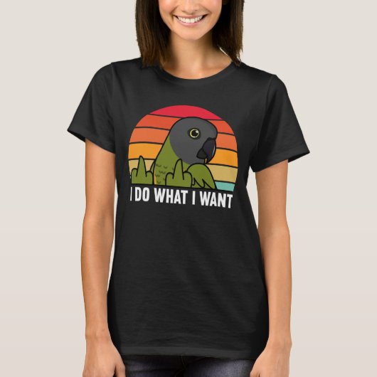 私はセネガルのオウムにオウムを入れたいことをする Tシャツ (正面)