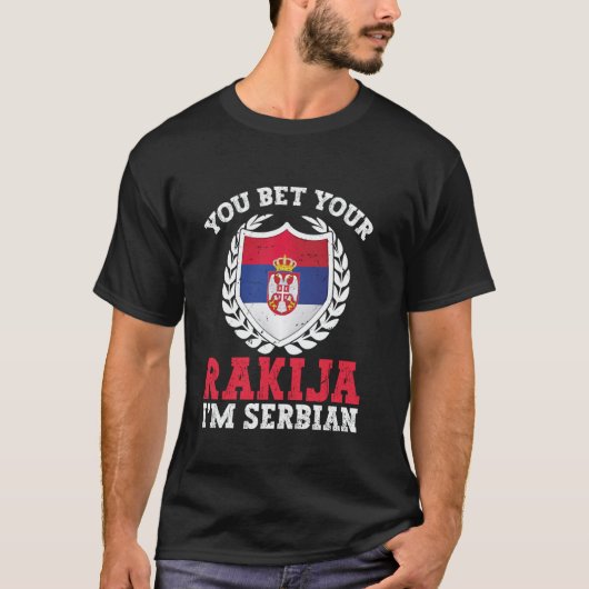 私はセルビア人だと賭けてもいい Tシャツ (正面)