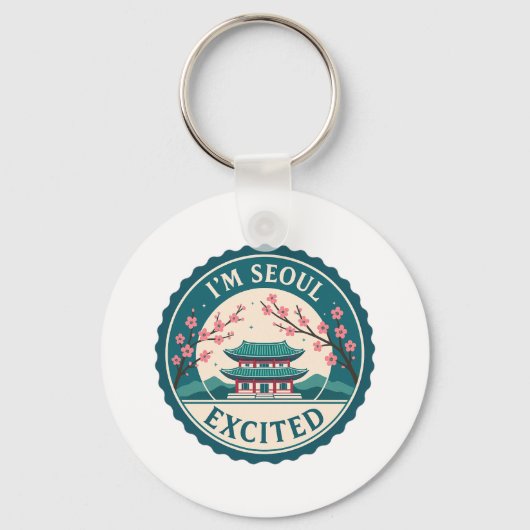 私はソウル興奮コリア キーホルダー (正面)