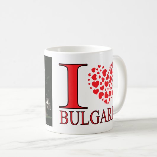 私はソフィア訪問ブルガリアのコーヒーマグが大好き コーヒーマグカップ (正面右)