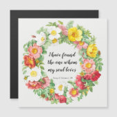 私はソロモンのマグネットカードの一曲を見つけた (正面/裏面)