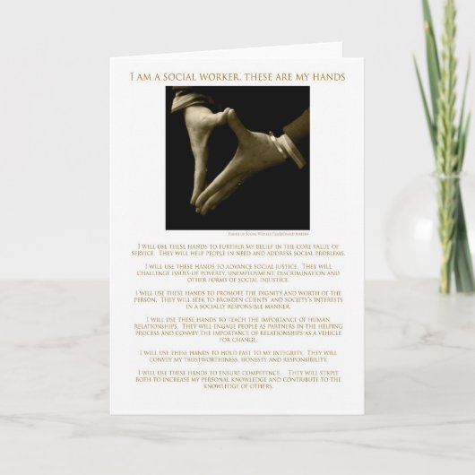 私はソーシャルワーカーだ、これが私の手だ！ カード (正面)