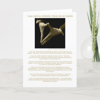 私はソーシャルワーカーだ、これが私の手だ！ カード