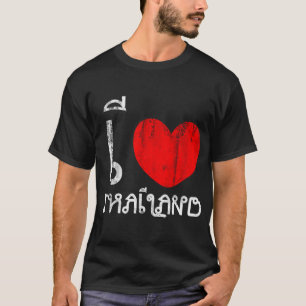 私はタイまたはIのハートタイを愛します Tシャツ