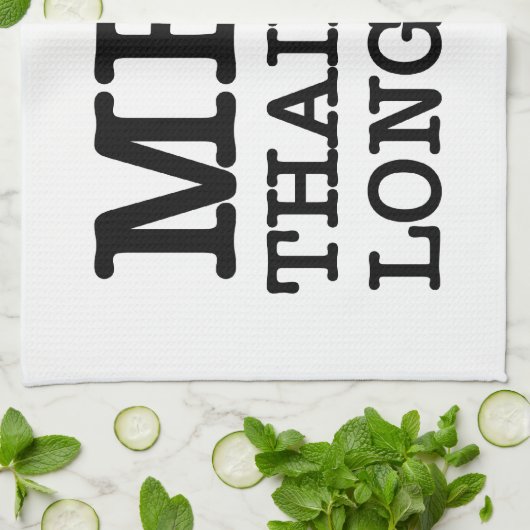 私はタイを長く愛している キッチンタオル (折り畳み)