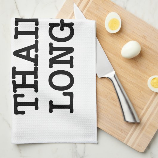 私はタイを長く愛している キッチンタオル (四つ折り)