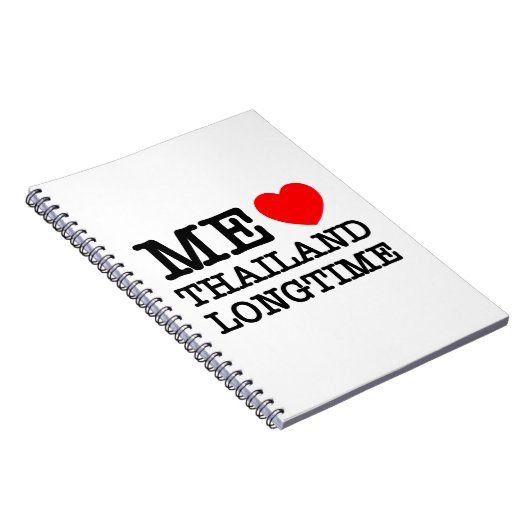 私はタイを長く愛している ノートブック (右側)
