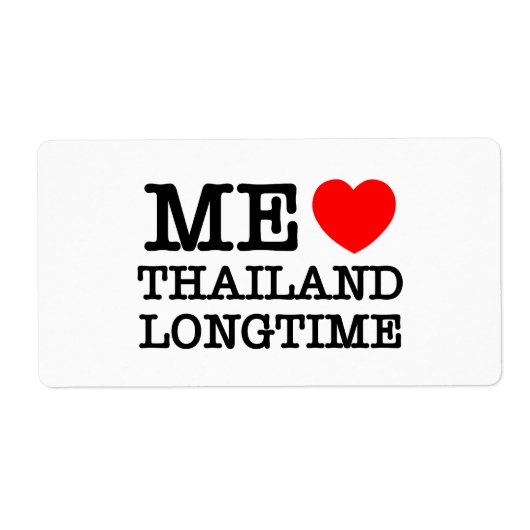 私はタイを長く愛している ラベル (正面)