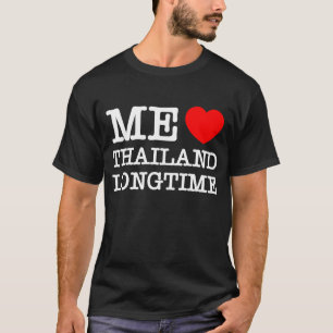 私はタイを長く愛している Tシャツ