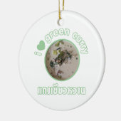 私はタイグリーンカレーが大好きです……タイ通り食品 セラミックオーナメント (左)